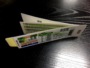 特种标签 (6)