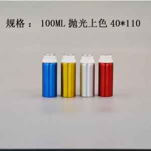 铝瓶生产 首选远大