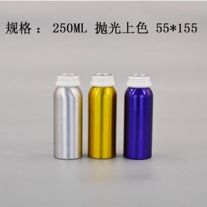 铝瓶生产 首选远大