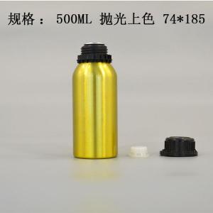 铝瓶生产 首选远大