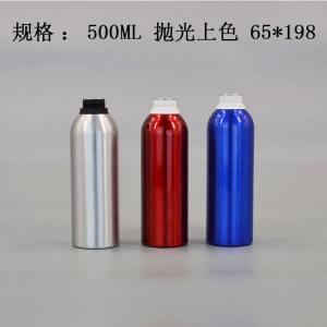 铝瓶生产 首选远大