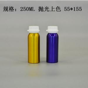 铝瓶生产 首选远大