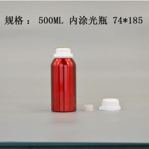 铝瓶生产 首选远大