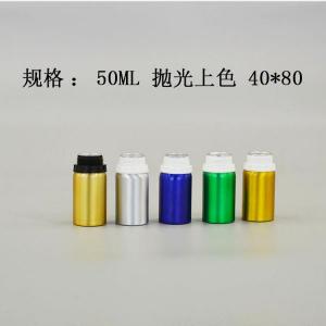 铝瓶生产 首选远大