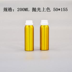 铝瓶生产 首选远大