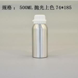 铝瓶生产 首选远大