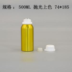 铝瓶生产 首选远大