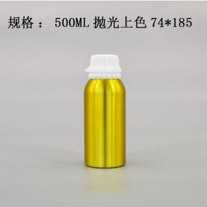 铝瓶生产 首选远大