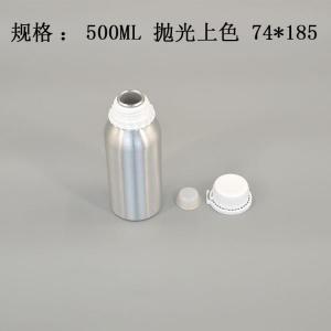 铝瓶生产 首选远大