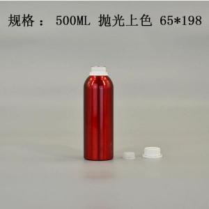 铝瓶生产 首选远大