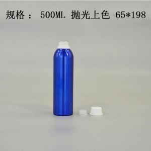 铝瓶生产 首选远大