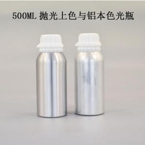 铝瓶生产 首选远大