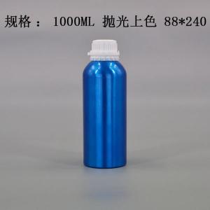 铝瓶生产 首选远大