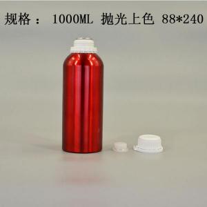 铝瓶生产 首选远大