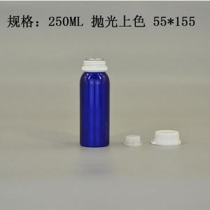 铝瓶生产 首选远大