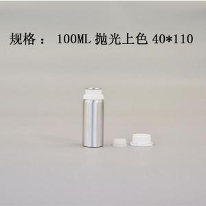 铝瓶生产 首选远大