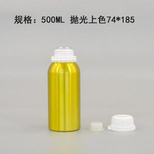 铝瓶生产 首选远大