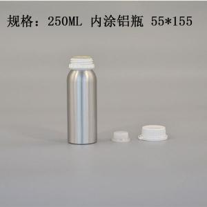 铝瓶生产 首选远大