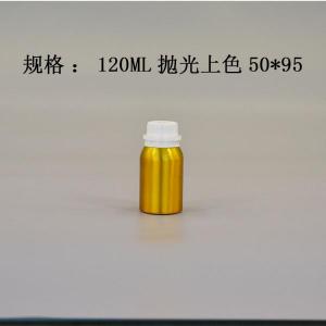 铝瓶生产 首选远大