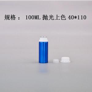 铝瓶生产 首选远大