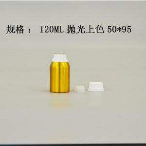 铝瓶生产 首选远大