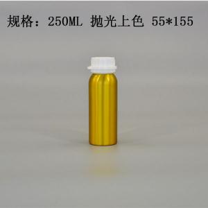 铝瓶生产 首选远大