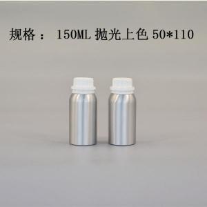 铝瓶生产 首选远大