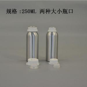 铝瓶生产 首选远大