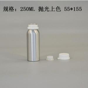 铝瓶生产 首选远大