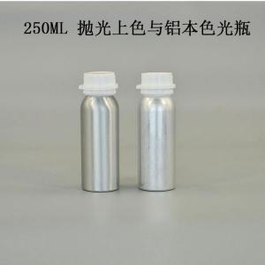 铝瓶生产 首选远大