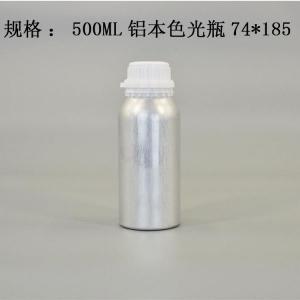 铝瓶生产 首选远大