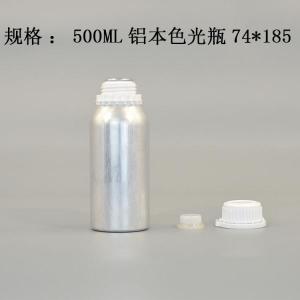 铝瓶生产 首选远大