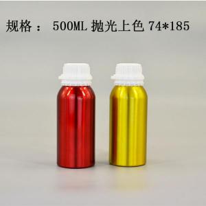 铝瓶生产 首选远大