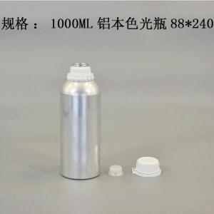 铝瓶生产 首选远大