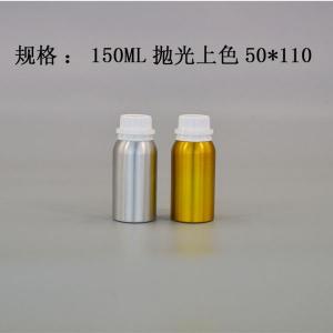 铝瓶生产 首选远大