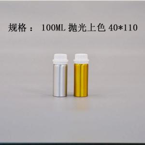 铝瓶生产 首选远大