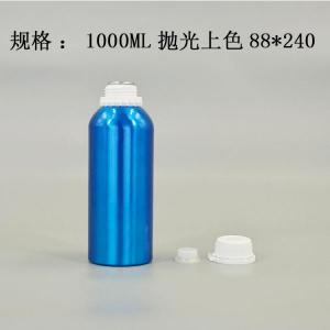 铝瓶生产 首选远大