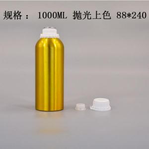 铝瓶生产 首选远大