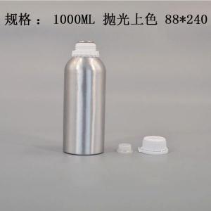 铝瓶生产 首选远大