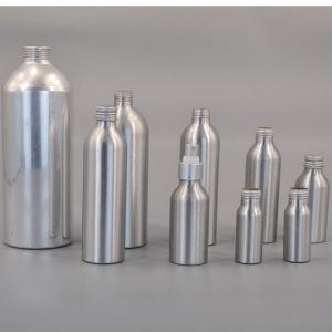 铝瓶生产 首选远大