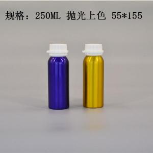 铝瓶生产 首选远大