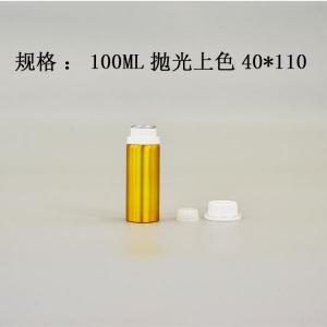 铝瓶生产 首选远大