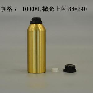 铝瓶生产 首选远大