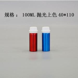 铝瓶生产 首选远大