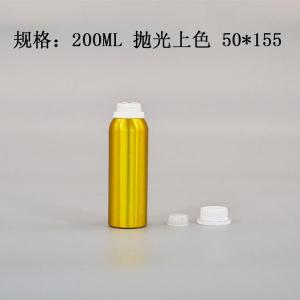 铝瓶生产 首选远大