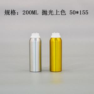 铝瓶生产 首选远大