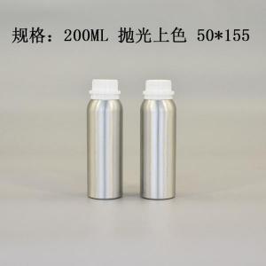 铝瓶生产 首选远大