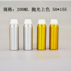 铝瓶生产 首选远大