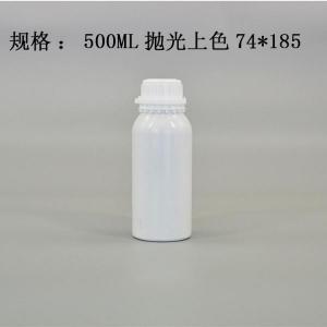 铝瓶生产 首选远大