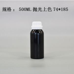 铝瓶生产 首选远大